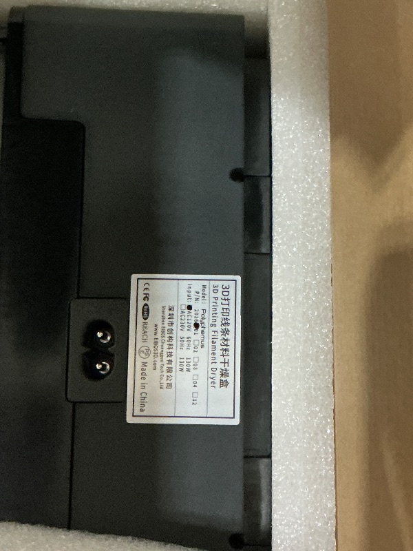 Photo 1 of ?EIBOS Upgraded 2026? 3D Printer Filament Dryer Box Polyphemus with Fan, Spool Dry Box with Auto-Rotation, Auto-Humidity Hold, Large Space for 3KG Spools, for Nylon, PLA, TPU, 360° Heating, Up to 80?