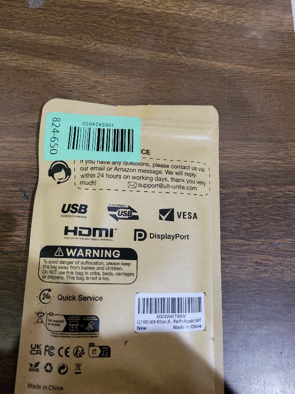 Photo 1 of 1.64FT USB 4 Extension Cable for Thunderbolt 4, 240W Male to Female Super Fast Charging, 40Gbps USB 4 High Speed Data Transfer, 8K@60Hz Type C Video Extender Cable for USBC Hub/iPhone16/MacBook/iPad