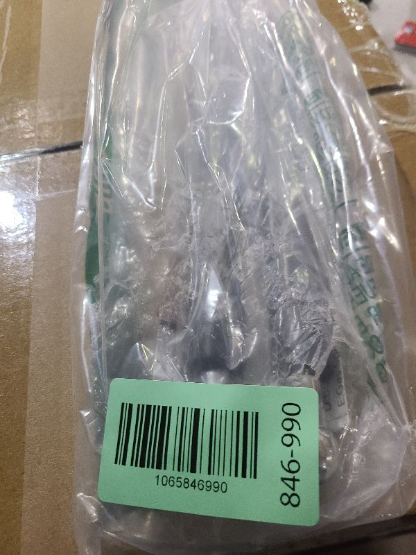 Photo 1 of 15 Inch 67lb/300N Gas Strut Shock Spring Lift Support for RV Bed Camper Storage Cover Tool Box Door Toy Lid Basement Boat Hatch TV Cabinet Replacement Parts, Set of 2 by AUCLIDIS