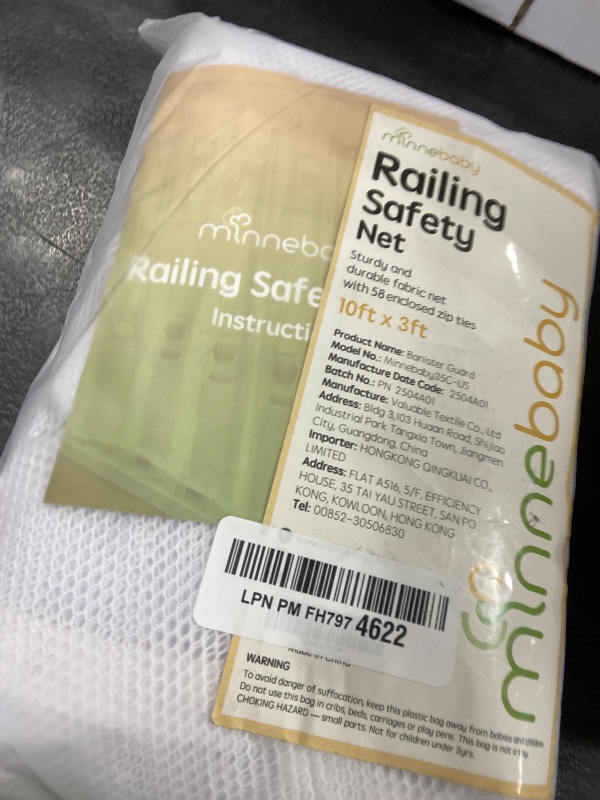 Photo 1 of Banister Guard Safety Net for Baby, 10ft x 3ft Stair Railing Mesh Barrier for Kids, Cats, Dogs, Child Safety Rail Guard - Dark Brown