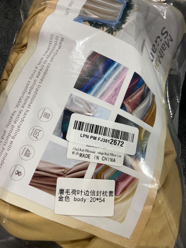 Photo 1 of 1 Piece Body Pillowcase 20x54 Inches, Microfiber Gold Ruffle Pillowcases, Soft Breathable and Non Shrinking Envelope Body Pillow Case