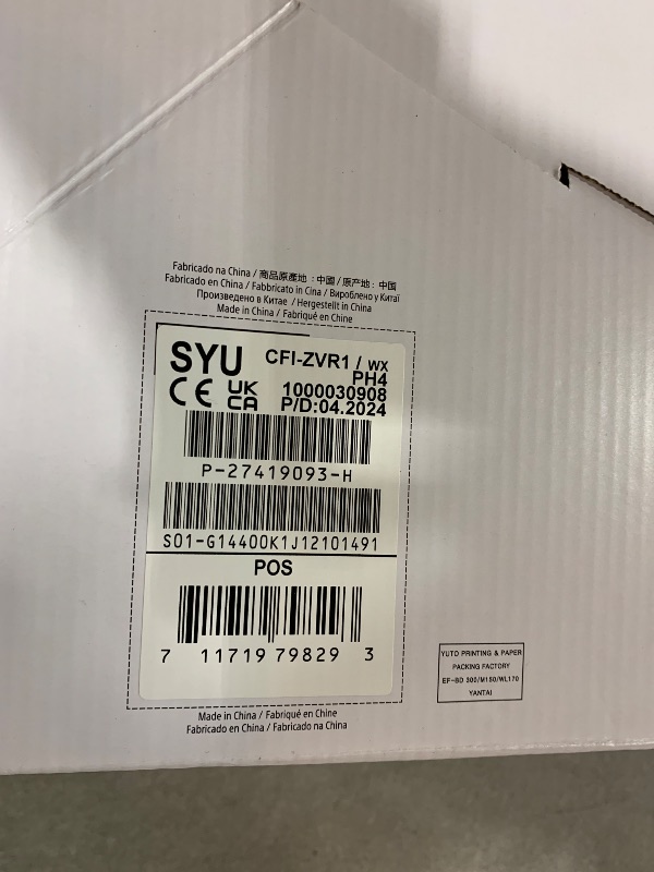 Photo 1 of PlayStation VR2 (PSVR2)