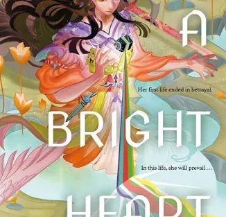 Photo 1 of  A BRIGHT HEART 