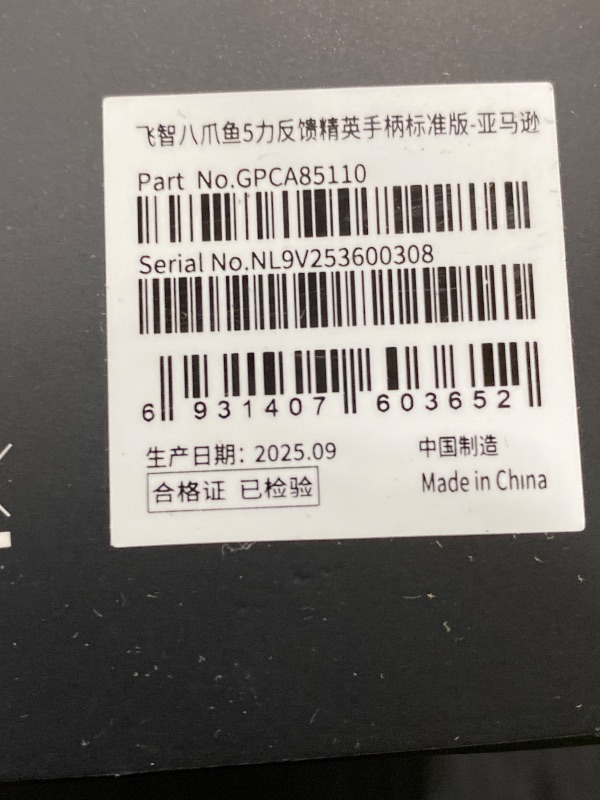 Photo 1 of FLYDIGI Apex 5 PC Controller, Forceflex Joystick 2.0, ForceAdapt Triggers, 3ms Ultra-Low Latency, RGB Light Bar, Full-Color LCD Display,1500mAh Battery PC/NS/Android/TV