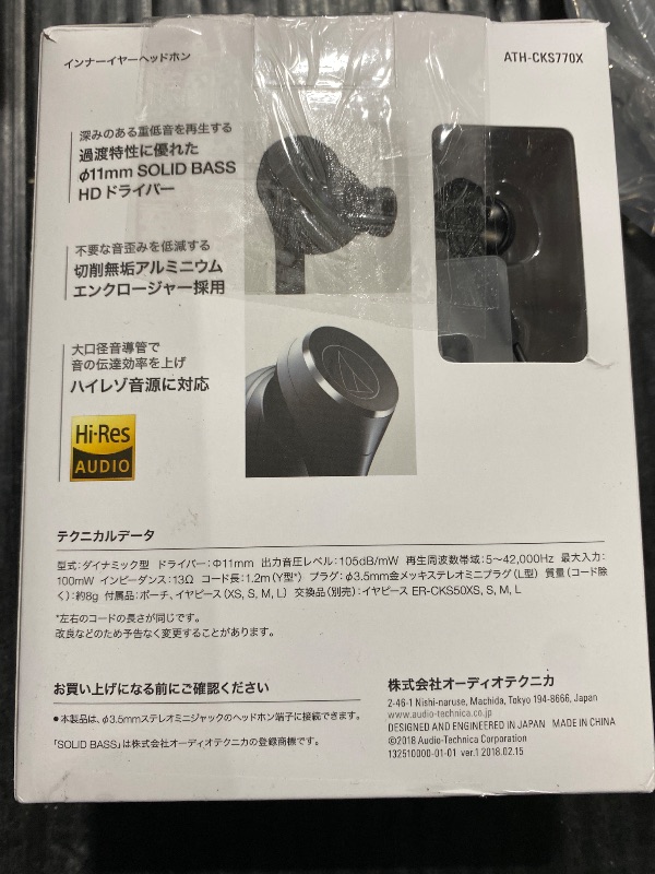 Photo 1 of Audio Technica Solid BASS in-Ear Earphones, Wired, Deep Bass, Supports High Resolution Sound Sources, Black ATH-CKS770X BK