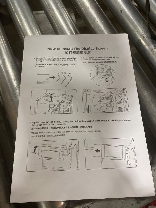 Photo 1 of FLASHFORGE Adventurer 5M 3D Printer with Fully Auto Leveling, Max 600mm/s High Speed Printing, 280°C Direct Extruder with 3S Detachable Nozzle, CoreXY All Metal Structure, Print Size 220x220x220mm