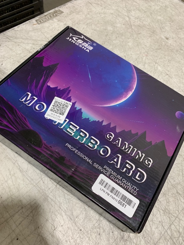 Photo 1 of LGA 1155 Mining Mainboard, B75-S ATX Motherboard for E3 V1 V2, 4xDDR3, 4xUSB3.0, 6xUSB2.0, PCIE 16X, PCIE 1X, 24PIN, ATX 4PIN, Computer Motherboard