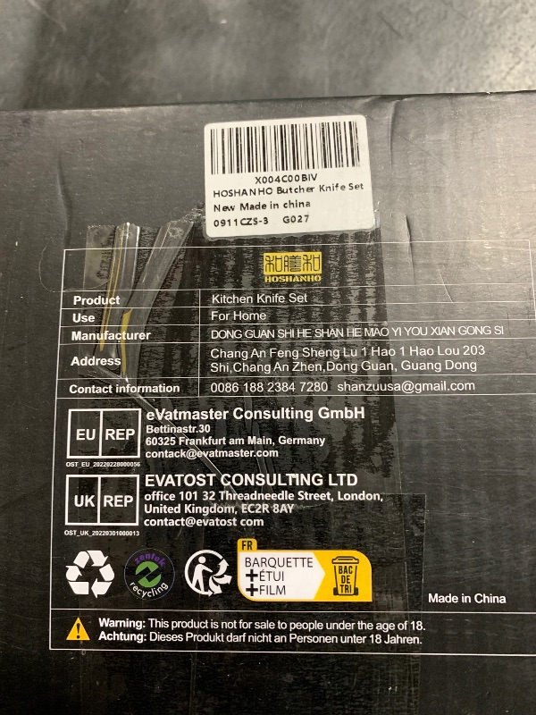 Photo 1 of HOSHANHO Butcher Knife Set, Hand Forged Butcher Chef Knife Set with Roll Bag, Sharp Meat Cleaver Knife & Bone Chopper Knives & Fillet Knives for Home & Camping & BBQ Gift for Men