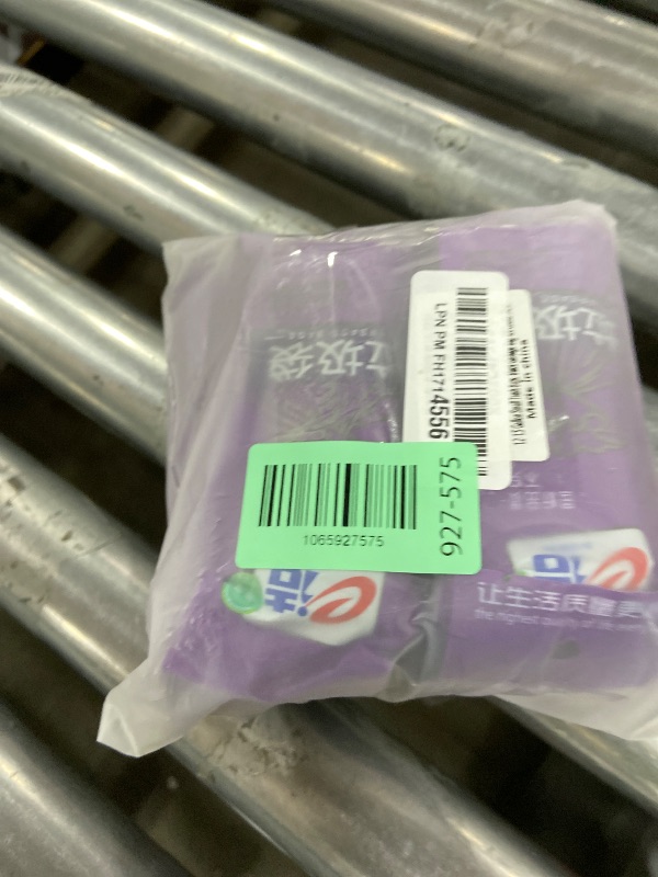 Photo 1 of 1.2-1.5 Gallon Small Trash Bags, Black Garbage Bag , Wastebasket Trash Bags 120 Counts