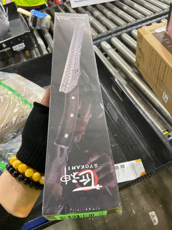 Photo 1 of SYOKAMI Brisket Slicing Knife, 12 Inch Multifunction Carving Knife for Meat Cutting, Japanese Style Meat Slicer with Wood Full Tang Handle, Damascus Pattern Long Slicing for Roast Beef, Ideal for Gift