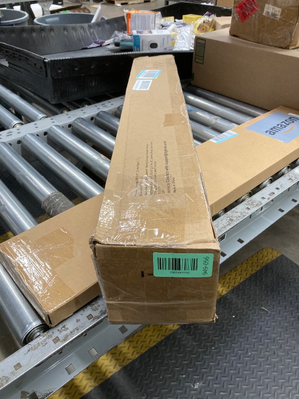 Photo 1 of *End piece broken* Decopolitan Facet Ball 5/8" Double Curtain Rod Set, 26 to 48 Inches, Vintage Bronze