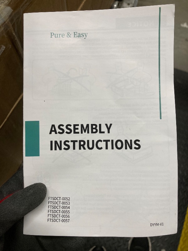 Photo 1 of *Size Unknown* Christmas Tree