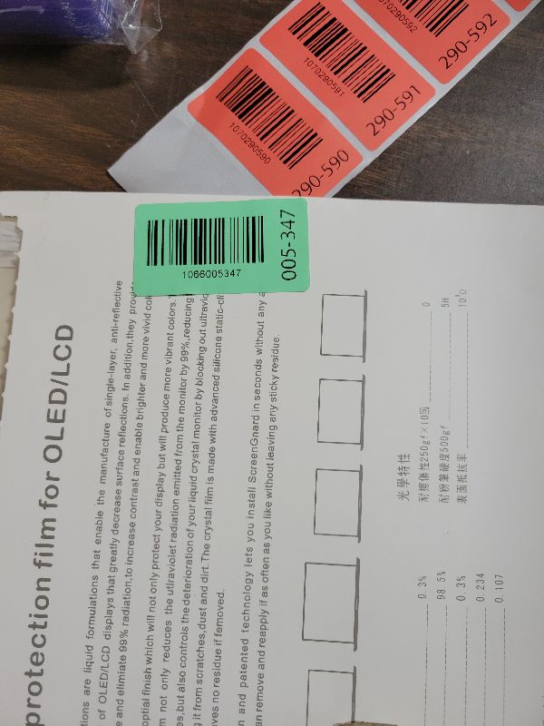 Photo 1 of 2 Pack 14" Anti Glare Screen Protector Compatible for HP OmniBook Ultra 14" 14-fe/fh/fd Series, OmniBook 5/7/X 14" 14-fp 14-he 14-fr 14-fm/fk Laptops with 16:10 Aspect (Dimension 11.97"L x 7.48"W)