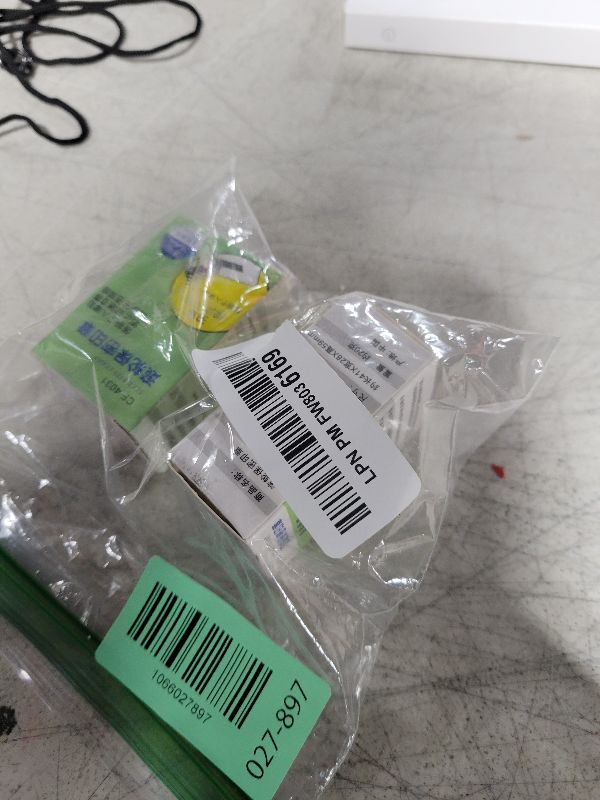 Photo 1 of 2 PCS Identity Theft Protection Roller Stamp, Protect Your ID Theft Protection Roller Stamp, Wide Roller Stamp for Mail Address ID Blackout