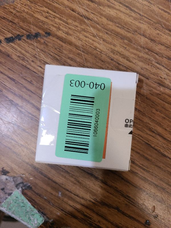 Photo 1 of 2 Replacement for liftmaster Chamberlain Sears Craftsman Garage Door Opener Remote Keychain 893MAX 893LM 891LM 371LM 373LM 971LM 973LM