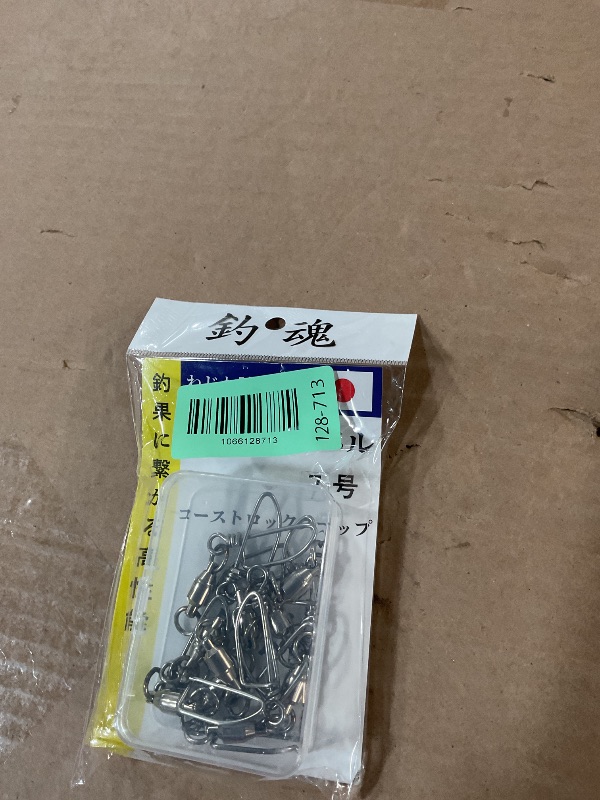Photo 1 of ?? Tsuridamashii Made in Japan Twin Fishing Snap Swivel with Coastlock One Side 6 Ball Bearing Dual Axis 360° Anti Twist Rustproof Stainless Steel Size #7 Heavy Duty Saltwater Freshwater
