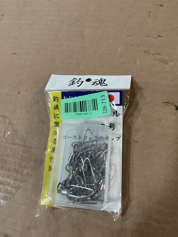 Photo 1 of ?? Tsuridamashii Made in Japan Twin Fishing Snap Swivel with Coastlock One Side 6 Ball Bearing Dual Axis 360° Anti Twist Rustproof Stainless Steel Size #7 Heavy Duty Saltwater Freshwater