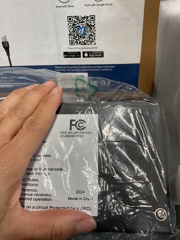 Photo 5 of DEWENWILS 300W Smart Low Voltage Transformer, Compatible with Alexa and Google Home, 120V AC to 12V AC for LED Landscape Lights, Outdoor Lighting, ETL Listed, Waterproof, Schedule and Timer