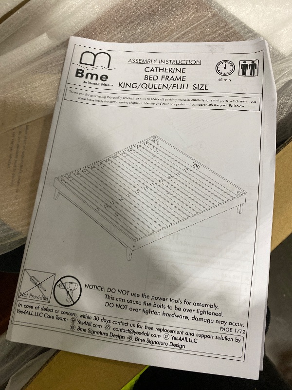 Photo 1 of Bme Catherine Queen Platform Bed Frame, Modern Bed Frame Without Headboard, Wooden Low Profile Bed Frame, Acacia Wood Platform Bed Frame, No Box Spring Needed, Supports up to 800lbs - Dark Chocolate