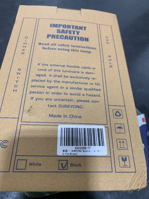 Photo 1 of SUREYOND Mushroom Lamp,Small Table Lamp,Mini Cute Lamp Nightstand Lamp Kitchen Glass,Translucent Raindrop,Suitable for Bedrooms, Kitchens, Bedside, Girl Gifts(Raindrop Black)