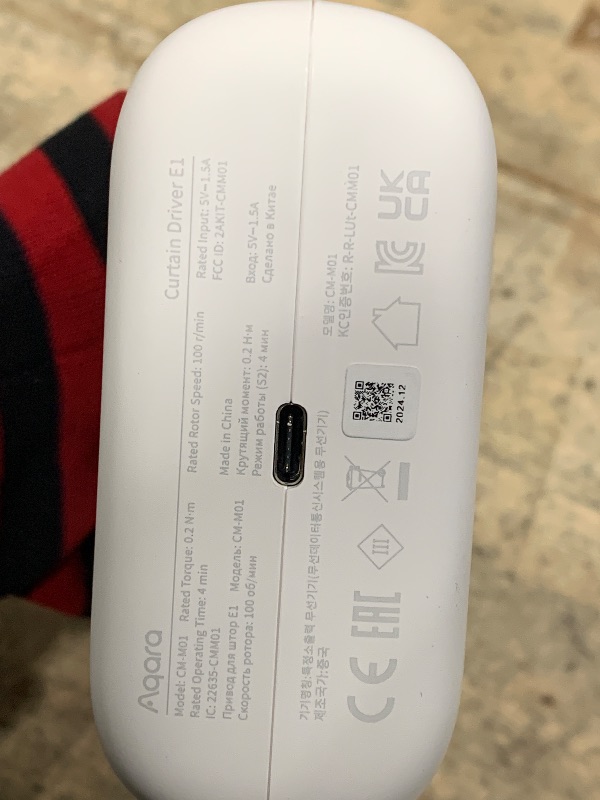 Photo 1 of [Upgraded Version] Aqara Smart Curtain Motor E1 (Rod Version, 1 Pack), Requires AQARA Zigbee 3.0 HUB, Not Support Hubs from Other Brands, Support HomeKit, Alexa and IFTTT