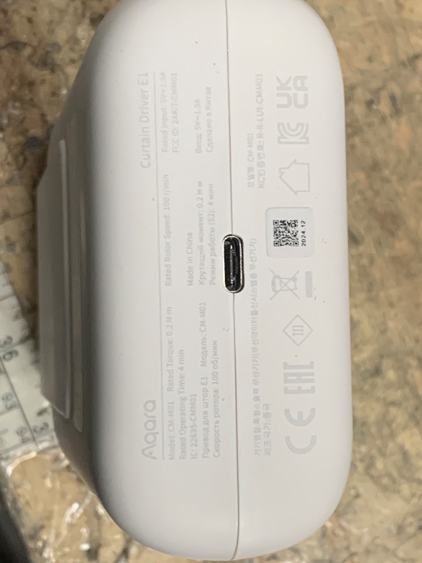 Photo 1 of [Upgraded Version] Aqara Smart Curtain Motor E1 (Rod Version, 1 Pack), Requires AQARA Zigbee 3.0 HUB, Not Support Hubs from Other Brands, Support HomeKit, Alexa and IFTTT