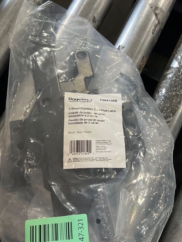 Photo 1 of 10.75 in. X 5.5 in. Black Stainless Steel Standard 2-sided Post Latch
