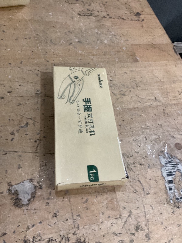 Photo 1 of ***************THIS IS ONLY THE PUNCHER***********
Fumete 200 Pieces Reward Punch Cards with Hole Puncher, 3.5 x 2 inch Incentive Loyalty Reward Card for Classroom Home School Supplies Students Teachers Kids, 8 Styles (Cute Style, 10 Holes)