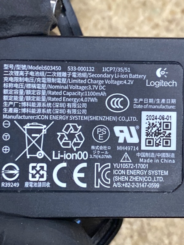 Photo 1 of **SEE NOTES***Logitech G935 Wireless DTS:X 7.1 Surround Sound LIGHTSYNC RGB PC Gaming Headset - Black/Blue