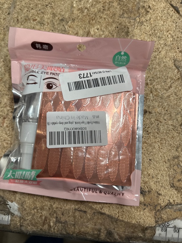 Photo 1 of 10 sheets Widen Eyelid Tape Invisible Eye Stickers Double Self-Adhesive Eyelid Stickers Eye Lift Strips Suitable for eyes with severe drooping and deep eyelids (B)