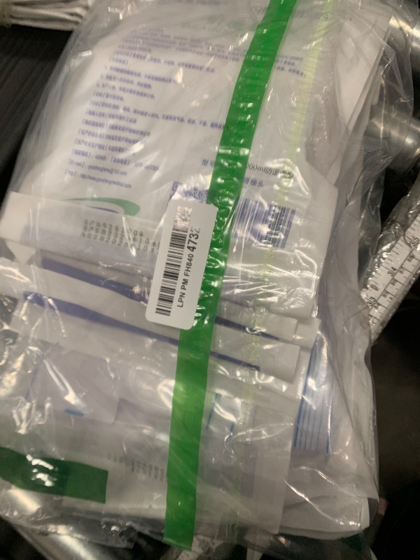 Photo 1 of 10 Pack Urinary Drainage Bag, Urinary Bags with Anti-Reflux Valve, 2000mL Urine Bags with Easy Drain Switch, Drain Bags for Home and Hospitals Health Aids