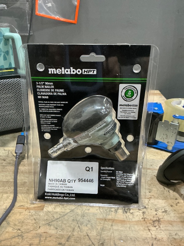 View 2 of ***(PARTS ONLY/ MAJOR DAMAGE/ NON FUNCTIONAL)***Metabo HPT Palm Nailer, Pro-preferred Pneumatic Power Nailers, Palm Tool for Joist Hangers & Connectors, Magnetic Nose for Precise Fastening, 360° Swivel Plug, 2-1/2? to 3-1/2? Bulk Fasteners, NH90AB