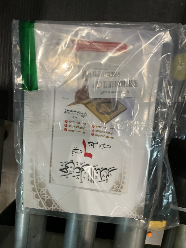 Photo 1 of ?? ??? ?????? ?? 6 ?????