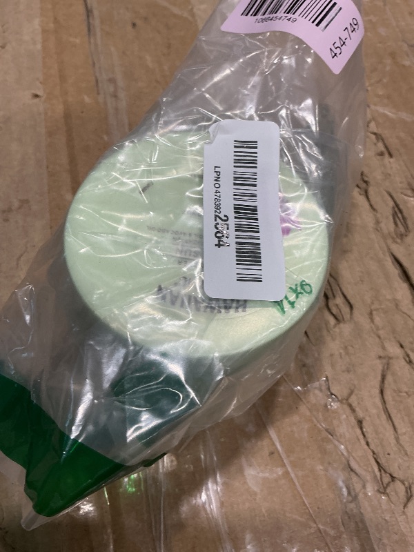 Photo 1 of *MISSING PARTS*
Hawaiian Tropic After Sun Body Butter with Coconut Oil, 8oz, After Sun Lotion, Moisturizing Body Lotion, After Sun Moisturizer, Coconut Body Butter, After Sun Care, After Sun Skin Care, 8oz