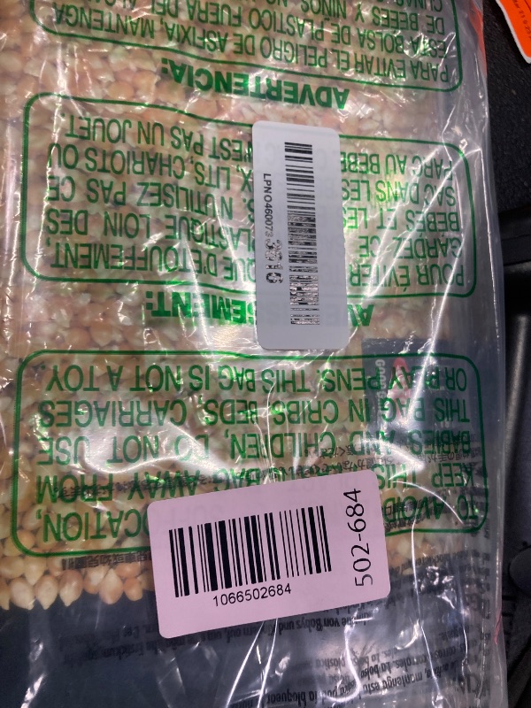 Photo 1 of ***MISSING LID -SELLING AS IS*** OXO Good Grips POP Container - Airtight Food Storage - 1.9 Qt for Snacks, Sugar and More
