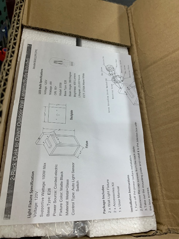 Photo 1 of 2-Pack Dusk to Dawn Outdoor Wall Lanterns with 2 LED Bulbs, Matte Black Waterproof Exterior Sconces with Clear Glass, Anti-Rust Outdoor Light Fixtures Outside Lights for House, Porch, Garage, Doorway