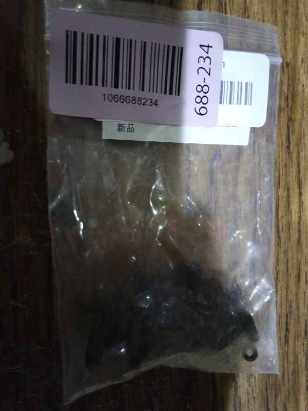 Photo 1 of 2 Sets 883901 Coil Roofing Nailer Feeder Part with 877761 Spring, Fit NV45AA, NV45AB, NV45AB2, NV45AB2S, NV45AE Coil Nailers