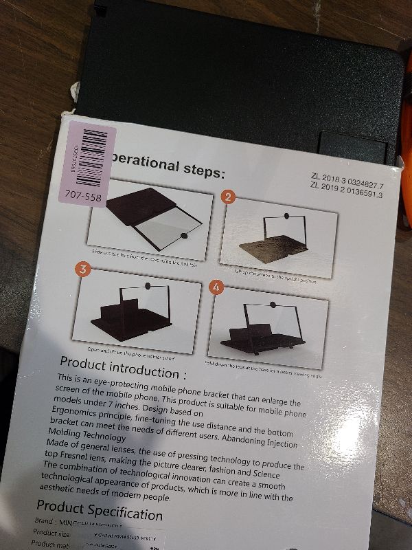 Photo 1 of 16 inch Screen Magnifier for Cell Phone 3D Magnifier Screen Enlarger for Movies,Videos,Reading,Gaming-Screen Amplifie with Foldable Phone Stand Holder. Compatible with All Smartphones -Black