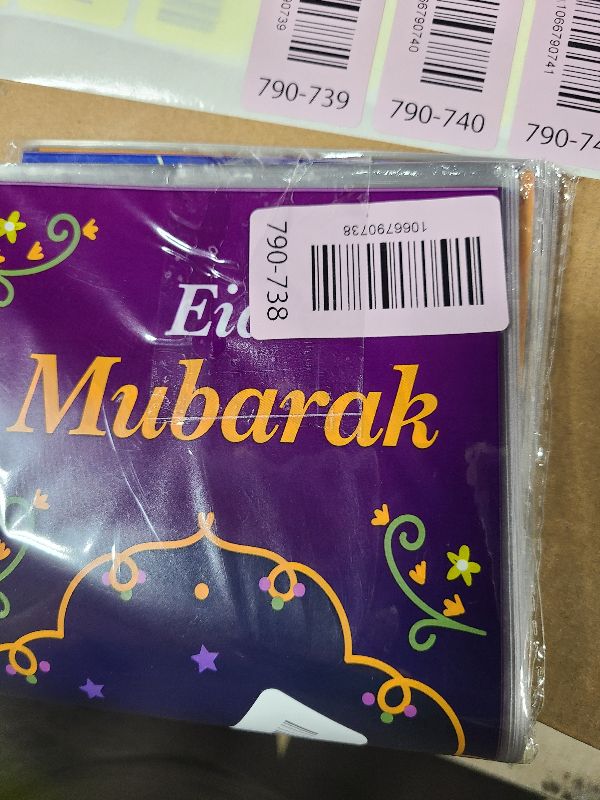 Photo 1 of 100 PCS Eid Mubarak Cellophane Bags Ramadan Cello Bags Castle Moon Goody Bag with Twist Ties Muslim Green Blue Treat Gift Bag for Candy Muslim Festival Eid Party Favor