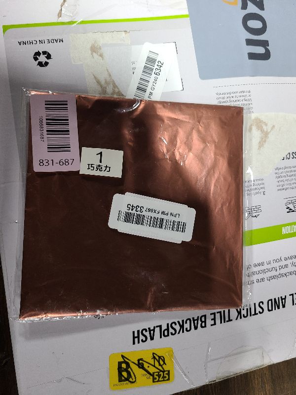 Photo 1 of 1 Balloon - Coffee Brown Birthday Number Balloons, 40 Inch Large Foil Balloons for Men Women Boys Girls Coffee Brown Themed Birthday Decorations