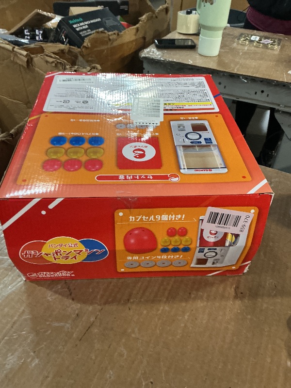 Photo 1 of [Released in 2024] Bandai Official Gashapon Machine Tri