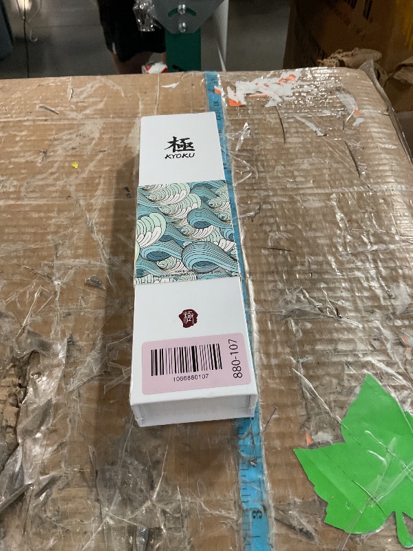 Photo 1 of *** Factory sealed***
KYOKU Utility Chef Knife, Kage Series 4.5" Kitchen Knife with 3-Layer Laminated Steel Blade Rosewood Handle, Japanese Style Utility Knife with Sheath, Professional Kitchen Knife for Slicing Paring