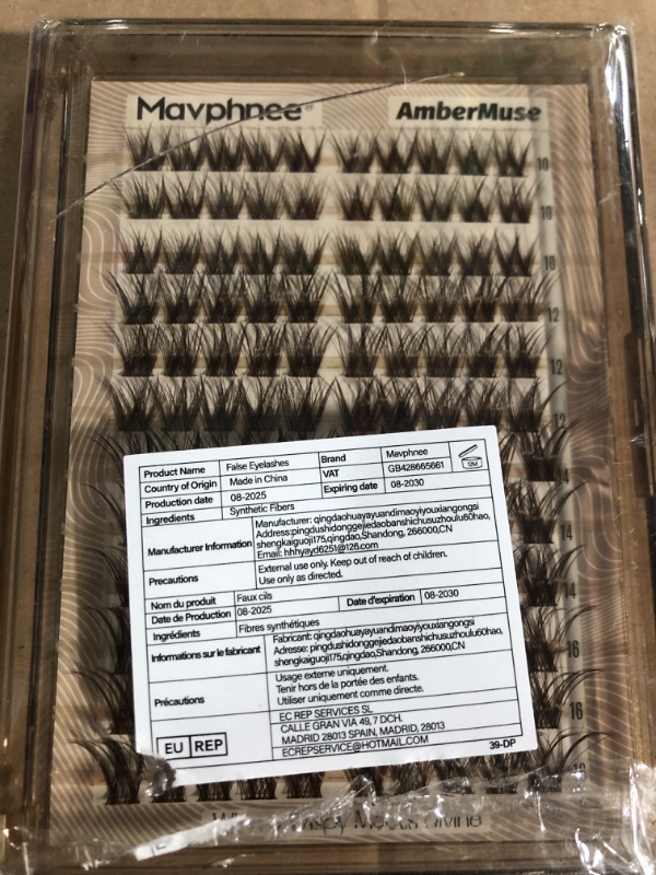 Photo 1 of ***DAMAGED - SEE NOTES/PICTURES*** *** CASE COVER HAS A CRACK IN IT*** Brown Lashes Clusters Wispy Eyelash Clusters Natural Lash Extensions C-Curly Cluster Eyelash Extensions Fairy Cluster Lashes 10-16MM DIY Fake Eyelashes Dark Brown Individual Lash Pack