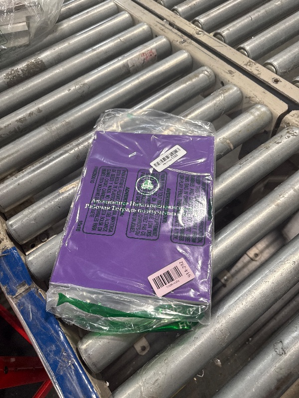 Photo 1 of ????????? ????????????????? ... ???&: Nictine Anonymous Step Study Workbook (Russian Translation) (Russian Edition)