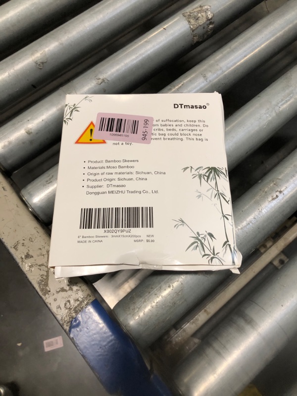 Photo 1 of "Kandy Corn" Sweet Corn Seeds, 25 Heirloom Seeds Per Packet, (Isla's Garden Seeds), Non GMO Seeds, Botanical Name: Zea mays