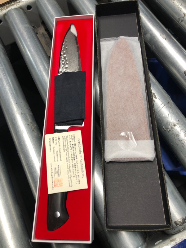 Photo 1 of ***(MINOR DAMAGE)***kanngou Japanese Chef Knife Kitchen Knife with 67 Layers Damascus Steel AUS-10 Core, Professional Damascus Knife with Full-Tang Ebony Wood Handle and Premium Gift Box (8.27 Inch Gyuto Chef Knife)