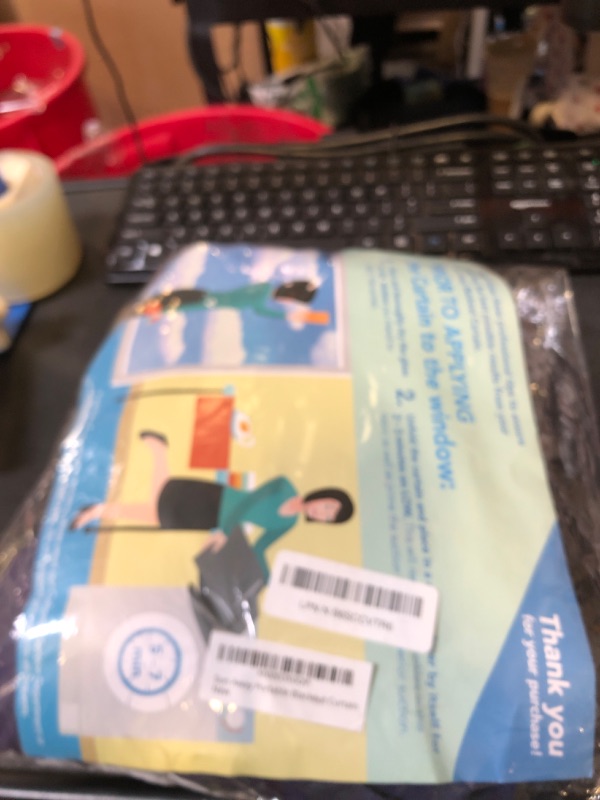 Photo 1 of SUN AWAY Portable Blackout Curtain with Suction Cups - Premium Easy Install Shade No Tools Required - Temporary Blinds, Perfect for Baby Nursery or Dorm Room - with Travel Bag (66” Long x 51” Wide)