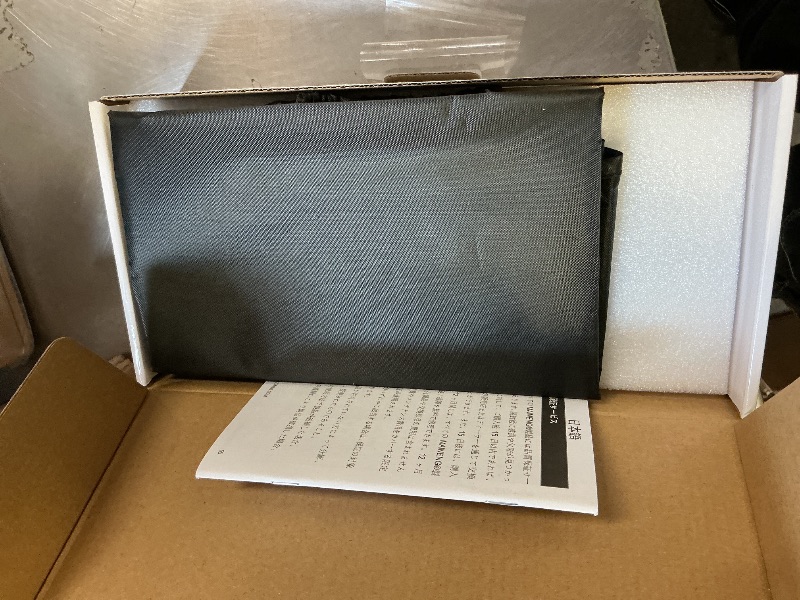 Photo 1 of MAINENG Wood's Lamp M5130