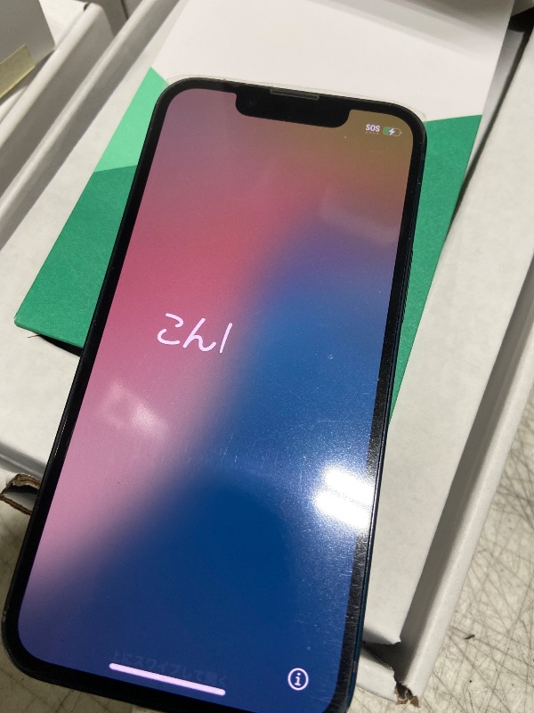 Photo 1 of Apple iPhone 13 Mini, 128GB, Midnight - Unlocked (Renewed Premium)