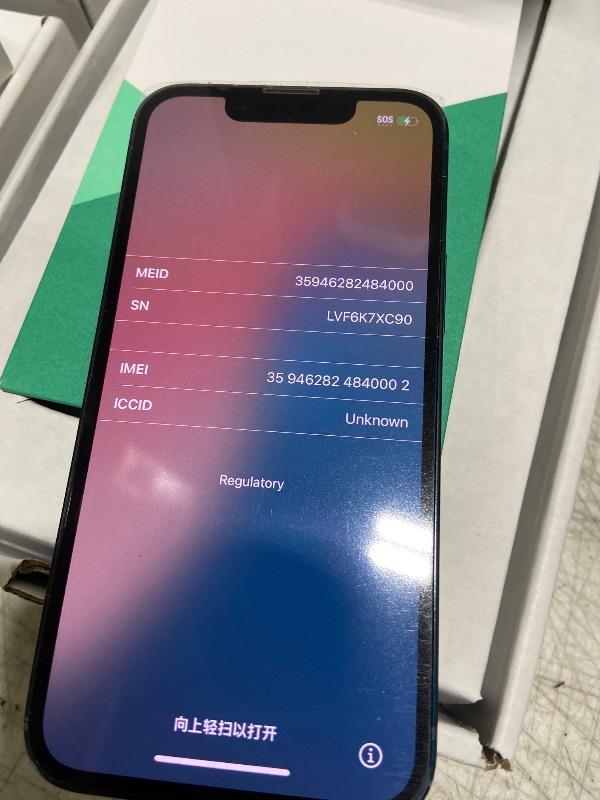 Photo 1 of Apple iPhone 13 Mini, 128GB, Midnight - Unlocked (Renewed Premium)